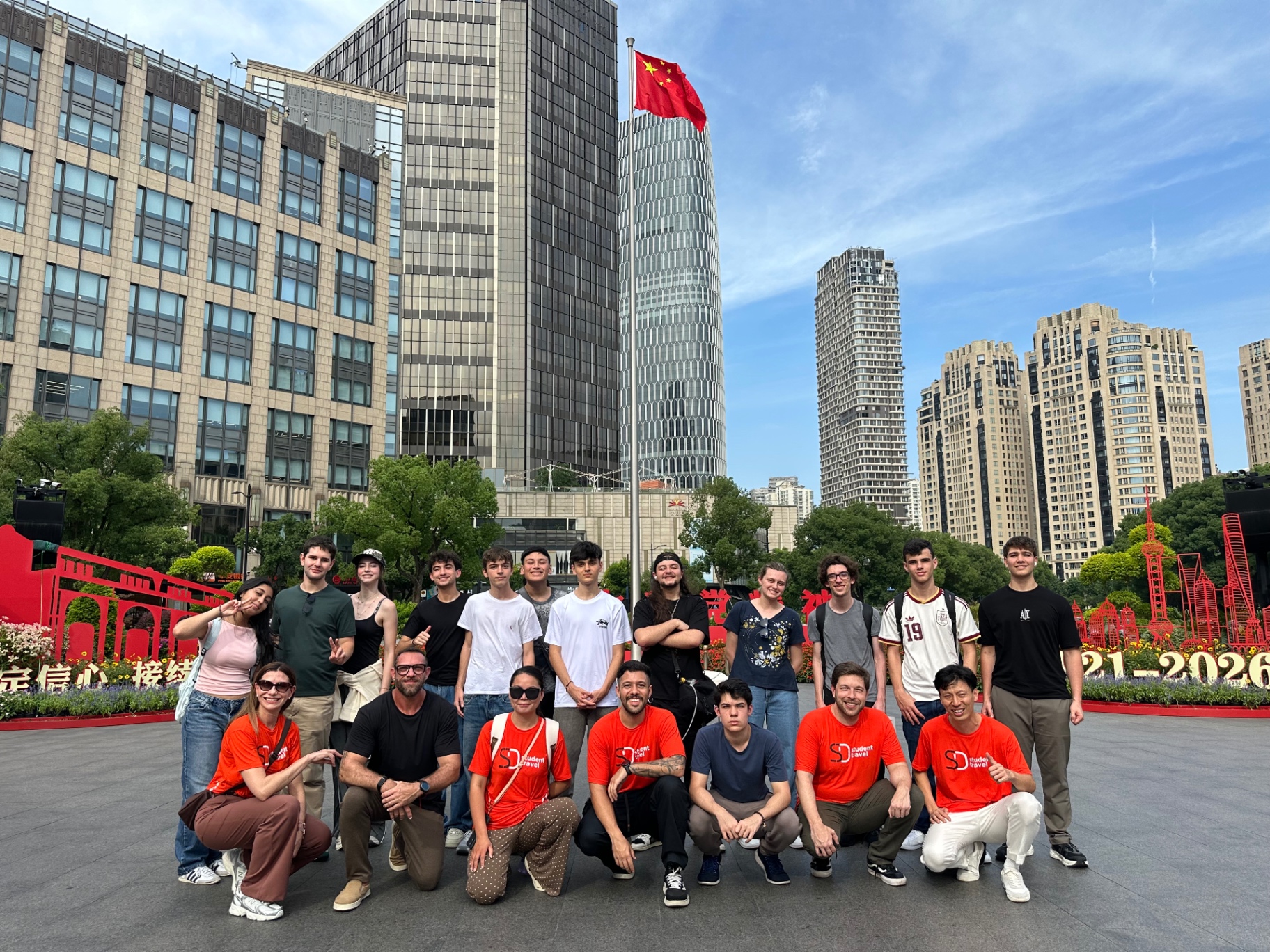 Shanghai